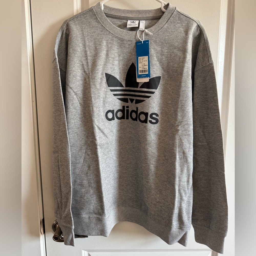 Adidas Logo Crewneck Gray Sweater NWT